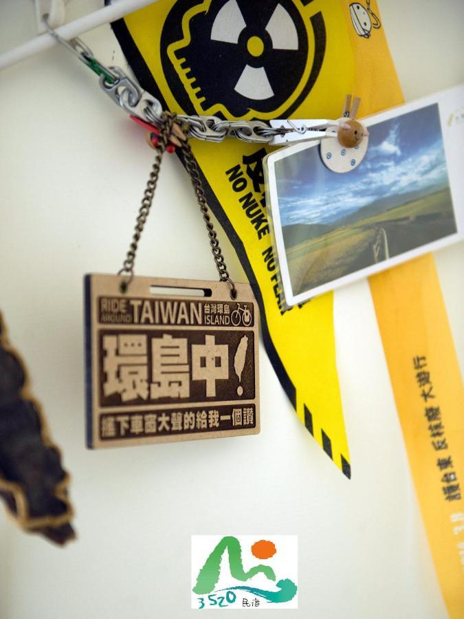 3520 Homestay Taitung Екстериор снимка